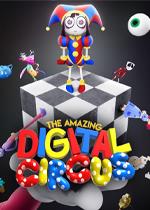 The Amazing Digital Circus: The Last Act