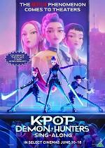 KPop Demon Hunters - Sing-along