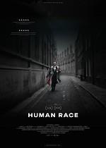 Human Race